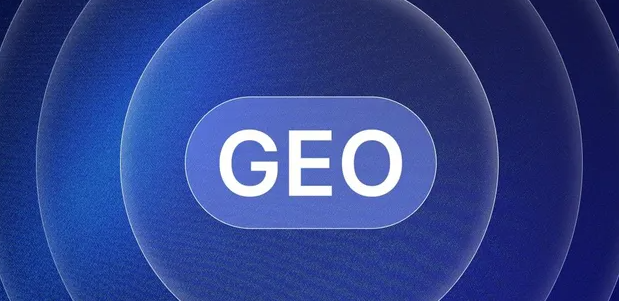 任县生成式引擎优化赛道升温，盘点 GEO 行业发展态势